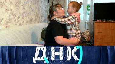 «Стала бабушкой чужой внучки?» 07.10.2026