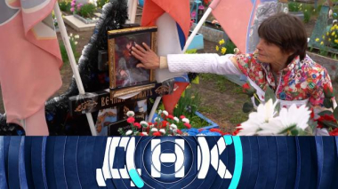 «Стала бабушкой у гроба сына?» 01.06.2026