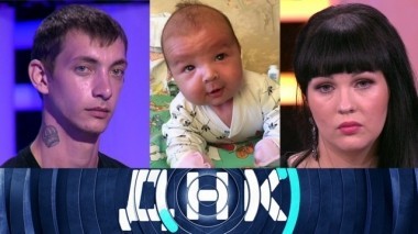 Суррогатная мать Стриженова Александра 17.09.2018