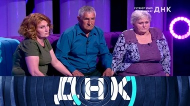 Сутенер убил охранника? 05.06.2019