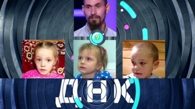 Таежный роман бразильского старовера 26.10.2018