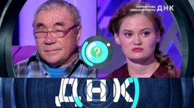 Тайные роды сбежавшей жены 08.06.2018