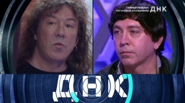 Тайный ребенок Пугачёвой и Кузьмина? 28.09.2018