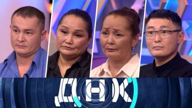 «Тест в подарок мужу» 01.10.2024