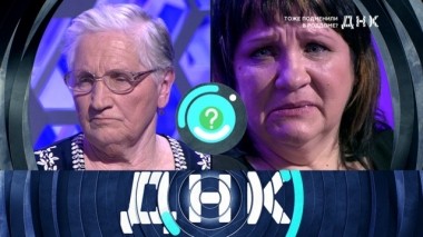 Тоже подменили в роддоме? 26.03.2019