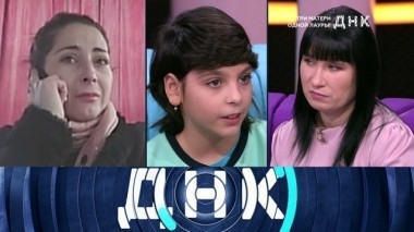 Три матери одной Лауры! 06.12.2018