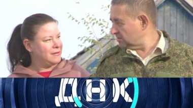 «Внебрачная дочь тракториста?» 31.10.2023