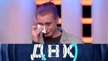 Внебрачный наследник? 27.05.2025