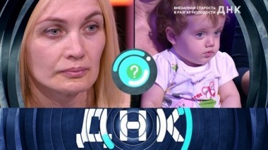 Внезапная старость в разгар молодости 21.08.2018