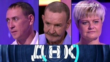 Восстал из мертвых на девятый день 07.09.2018