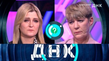 Выпуск от 11 апреля 2024 года 11.04.2024