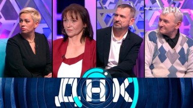 Выпуск от 14 ноября 2023 года 14.11.2023