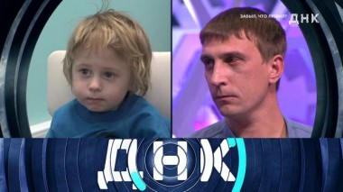 Выпуск от 16 апреля 2024 года 16.04.2024