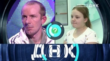 Выпуск от 22 июня 2018 года 22.06.2018