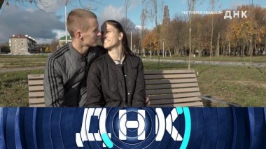 Выпуск от 23 ноября 2023 года 22.11.2023