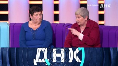 Выпуск от 25 марта 2024 года 24.03.2024