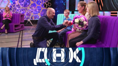 Выпуск от 26 декабря 2024 года 26.12.2024