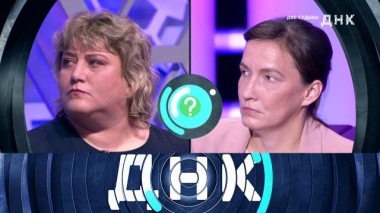 Выпуск от 26 октября 2023 года 25.10.2023