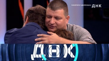 Выпуск от 30 сентября 2024 года 28.09.2024