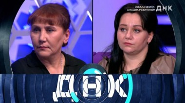 Выпуск от 31 января 2024 года 31.01.2024