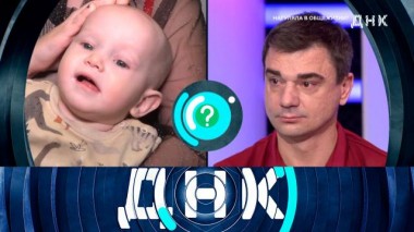 Выпуск от 4 июня 2024 года 04.06.2024