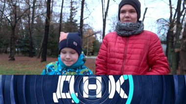 «Забеременела в гостях у бывшего?» 17.12.2025