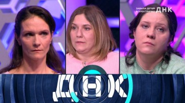 «Забыла детей в электричке» 07.04.2024