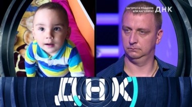 Загорел в роддоме или нагуляла? 24.06.2019