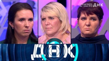 «Здравствуйте, вы — наша тетя!» 14.12.2023