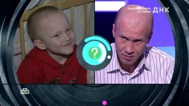 Знакомься, муж, это Юрик! 07.06.2018