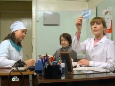 Чем не угодил пациентке отзывчивый врач? 26.01.2013