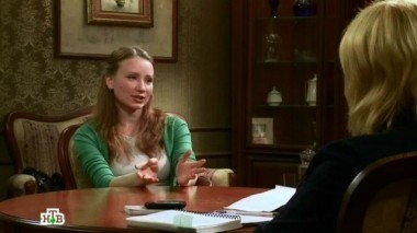 Девушка подозревает мать своего молодого человека в организации изнасилования 15.06.2014