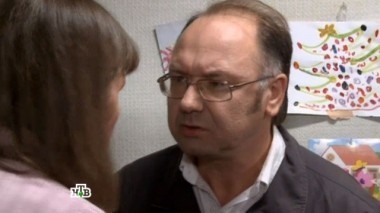 Девушка заплатила за аренду фальшивыми купюрами? 16.07.2013