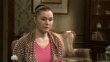 Девушке позвонили и сообщили, что она скоро умрет. Кто желает ей смерти? 09.04.2014