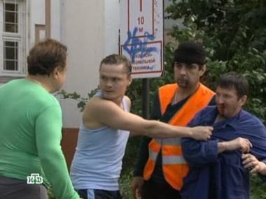 Гастарбайтер и бездомный попали в беду. Их обвиняют в порче имущества... 15.09.2012