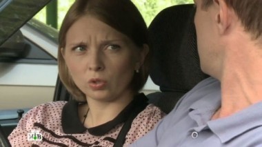 Из-за происков экс-подруги девушку могут лишить работы 12.10.2013