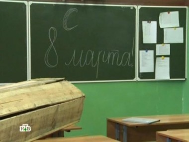 Мальчика обвинили в бесчеловечной шутке и исключили из школы, но виноват ли он? 05.07.2014