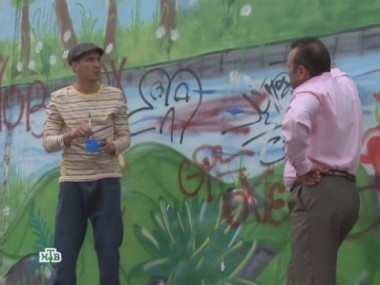 Молодой художник в недоумении: кто и почему портит его граффити? 14.01.2014