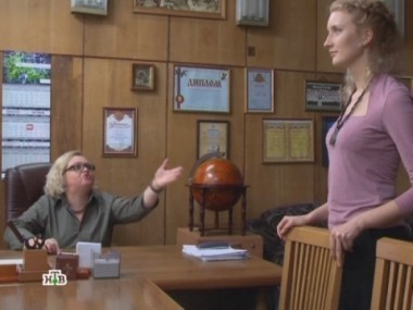 Молодую учительницу заставили уволиться, чтобы не вспыхнул скандал с совращением ученика 16.07.2014