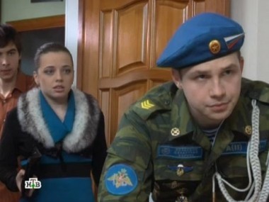 Невеста не дождалась жениха из армии или девушку оклеветали? 15.05.2012