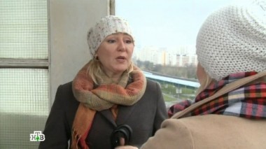 Обвинение в воровстве и пропавшая крупная сумма - кто решил подставить инициативную сотрудницу? 09.12.2013