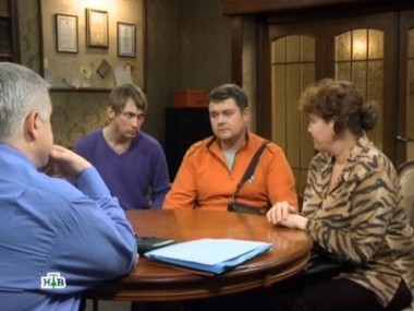 Почему соседи решили свести в могилу нового жильца? 21.11.2012