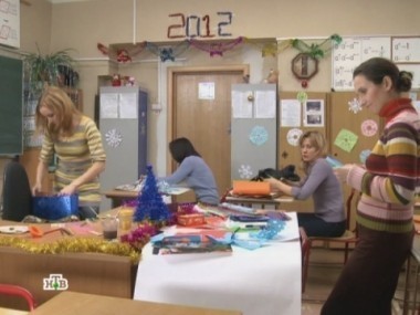 Председательницу родительского комитета обвиняют в пропаже денег 05.03.2012