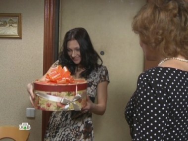 Пристав 20.01.2012