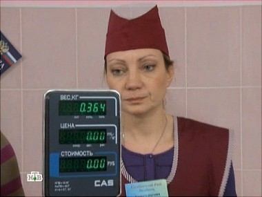 Продавщицу сначала оскорбили, а затем с позором рассчитали 28.09.2014