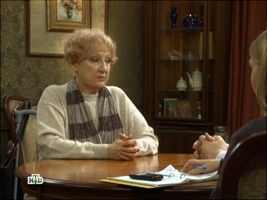 Соседи желают пенсионерке смерти или у нее разыгралось воображение? 18.09.2014