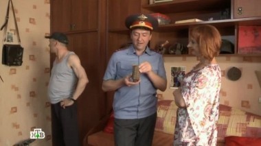 Студент-археолог напугал соседей ржавой бомбой 25.08.2013