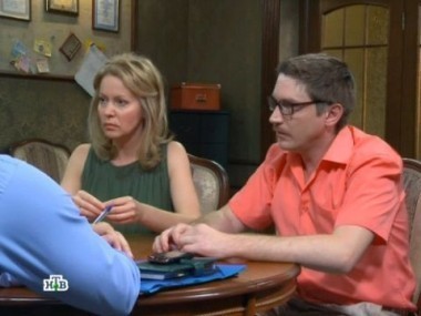 У семейной пары пропадают деньги. Муж подозревает приемного сына 02.10.2012