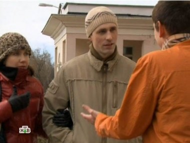 У женщины рушится брак из-за подозрительного влюбленного преследователя  04.07.2012