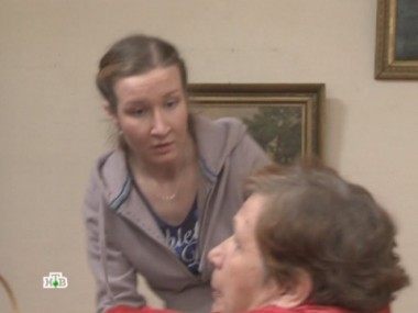 Выпуск от 17 января 2012 года 17.01.2012